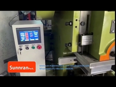 سیستم پانچ پیشرونده برای ساخت درب قوطی فانتزی